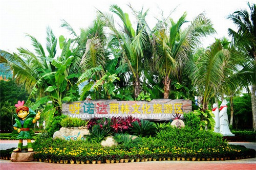 港记时尚旋转小火锅