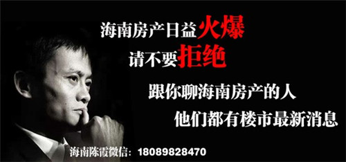 乾汤麻辣烫