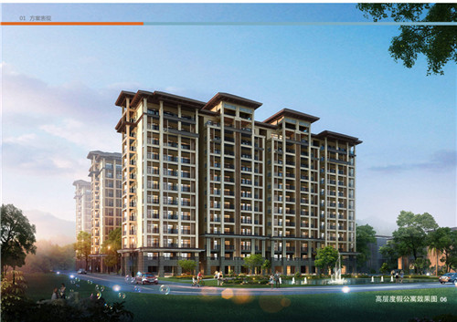 7-14 旅行商问题（旅行商问题公式）